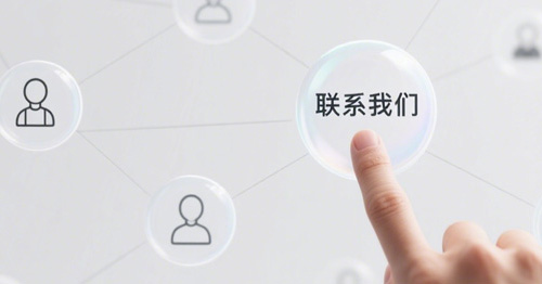 联系中国P站下载